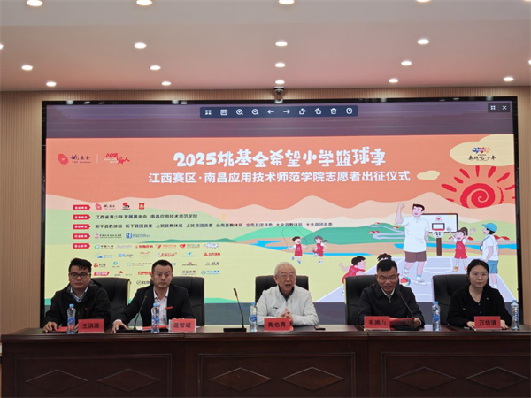 初学者篮球爱好者如何开始学习有效的训练策略_2